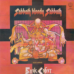 Sabbath Bloody Sabbath